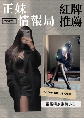 111111111111202501152025366_副本.jpg