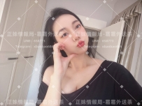 #中部新妹報班  #極品反差白富美  尤娜  163/46/D/24歲  #開心價8k