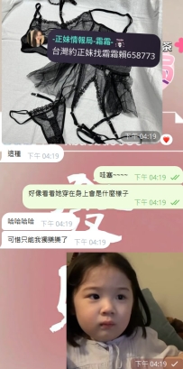 可惡！他只能獨樂樂了！  雖然我也很想看~~xd相信各位會比我更想看~